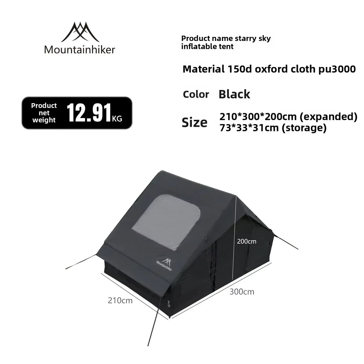 MOUNTAINHIKER Inflatable Camping Tent With Storage Bags And Air Pump