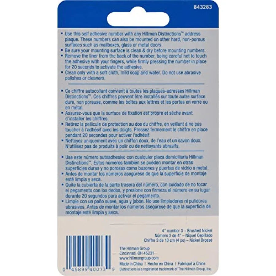 Zinc House Number 3 Self Adhesive Outdoor Address Sign