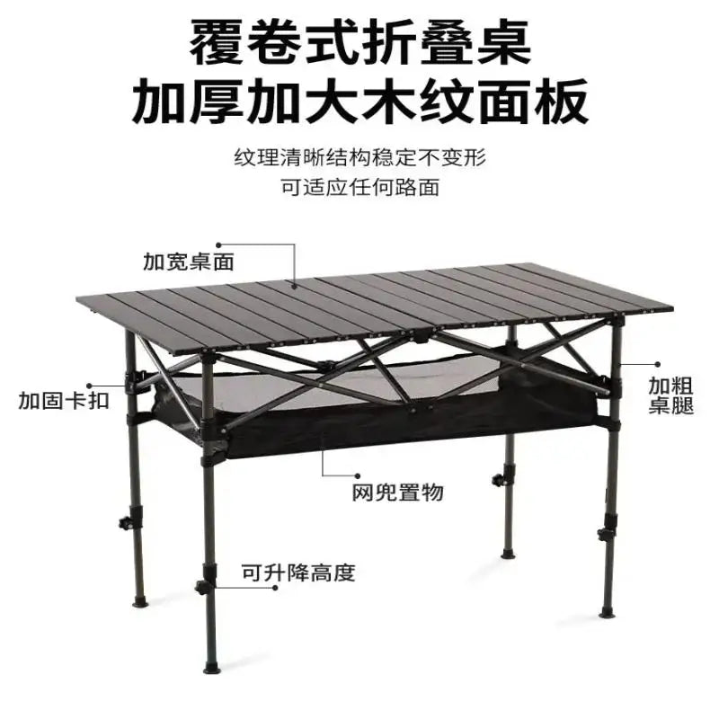 Outdoor Folding Camping Table Ultralight Large Capacity With Carrying Bag