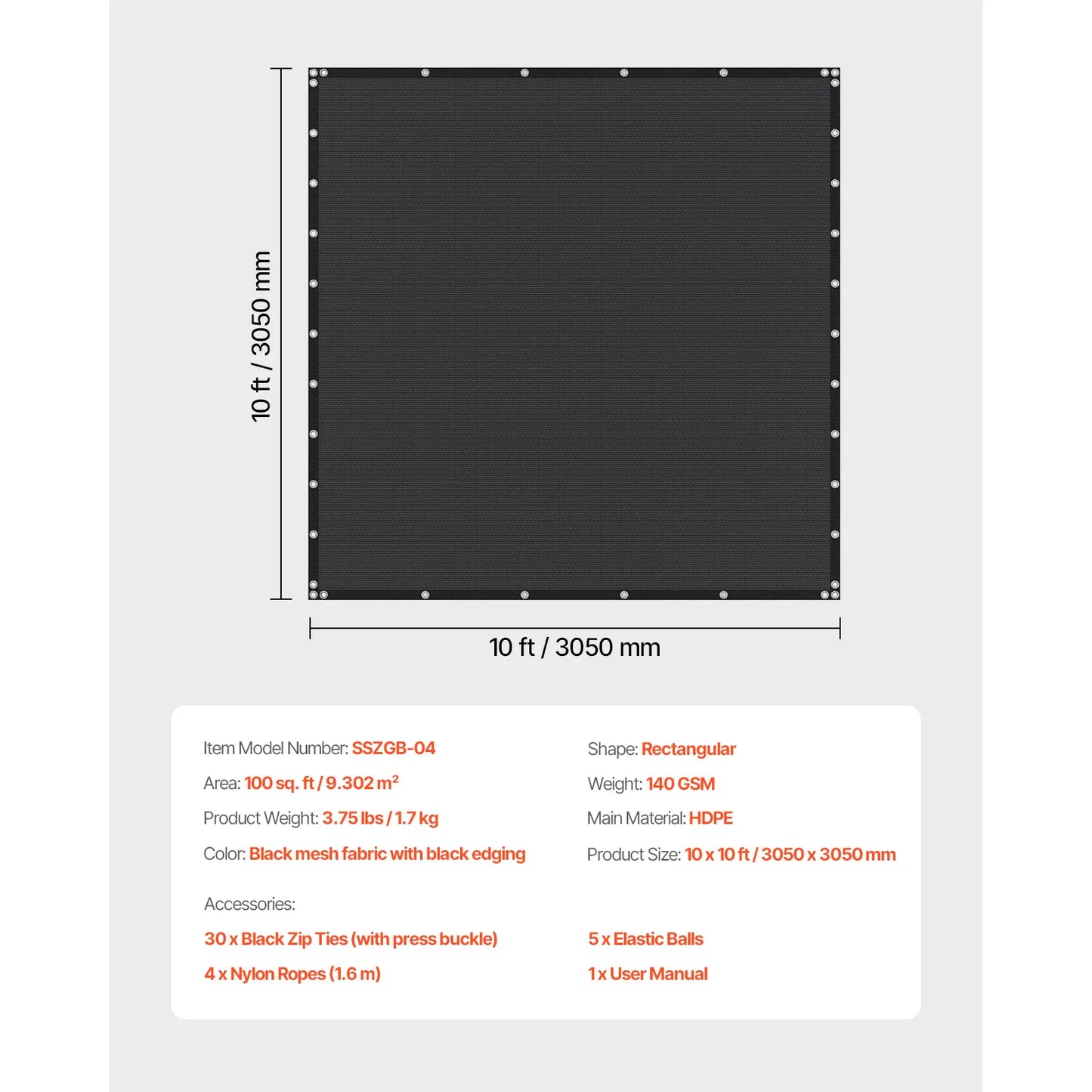 SucceBuy 140GSM HDPE Shade Cloth For Outdoor Garden And Backyard