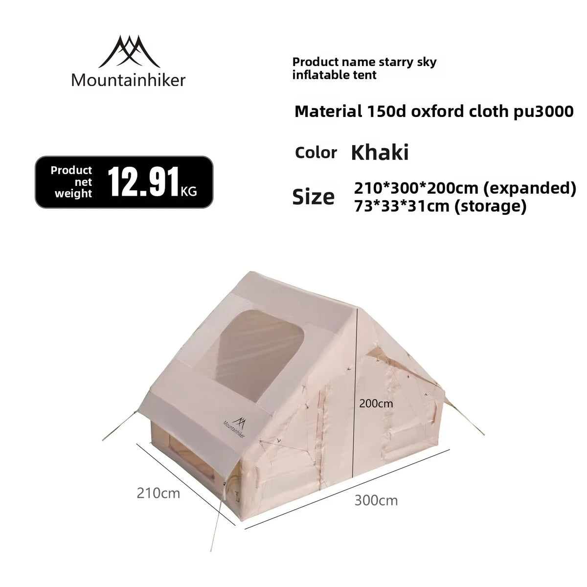 MOUNTAINHIKER Inflatable Camping Tent With Storage Bags And Air Pump